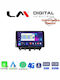 LM Digital Ηχοσύστημα Αυτοκινήτου για Ford Transit Courier 2014> (Bluetooth/USB/WiFi/GPS/Apple-Carplay/Android-Auto)