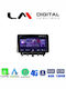 LM Digital Sistem Audio Auto pentru Ford Curier de tranzit 2014> (Bluetooth/USB/WiFi/GPS/Apple-Carplay/Android-Auto)