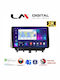 LM Digital Sistem Audio Auto pentru Ford Curier de tranzit 2014> (Bluetooth/USB/WiFi/GPS/Apple-Carplay/Android-Auto)