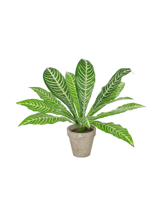 Globostar Artificial Garden Zebra Potted Plant ...