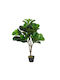 Artificial Plant in Pot Green 42cm Artekko