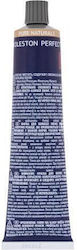 Wella Koleston Perfect Me+ Pure Naturals Βαφή Μ...