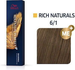 Wella Koleston Perfect Me+ Hair Dye 6/1 Dark As...