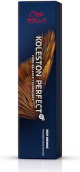 Wella Koleston Perfect Me+ Tiefbraune Haarfärbe...