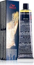 Wella Koleston Perfect Me+ Rich Naturals Hair D...