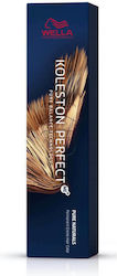 Wella Koleston Perfect Me+ Pure Naturals Βαφή Μ...