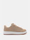 Luigi Sneakers Beige-dark