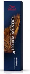 Wella Koleston Perfect Me+ 0/43 Wella Koleston Perfect Me+ 0/43