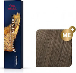 Wella Koleston Perfect Me+ Rich Naturals 7/18