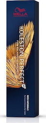 Wella Koleston Perfect Me+ Rich Natural Permane...