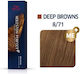 Wella Koleston Perfect Me+ Боя За Коса 8/71 Све...