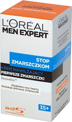 L'Oreal Paris Men Expert Stop Wrinkles 35+ Αντιγηραντική Ανδρική Κρέμα Προσώπου 50ml