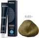 Indola Βαφή Μαλλιών 60ml