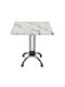 Tisch Café für kleine Außenbereiche Stabil City Carrara Marble 70x70cm