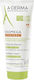 A-Derma Crema hidratant pentru corp pentru piele uscată 400ml