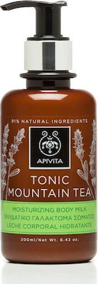 Apivita Moisturizing Butter 200ml