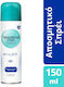 Noxzema Deodorant Spray 150ml