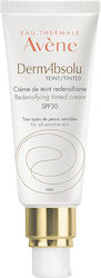 Avene Moisturizing & Anti-Aging Cream Face Day Tinted and SPF30 for Sensitive Skin 40ml