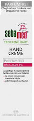Sebamed Cremă de Mâini și Unghii 75ml Sebamed Cremă de Mâini și Unghii 75ml