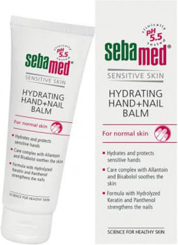 Sebamed Хидратиращ крем за ръце и нокти 75мл