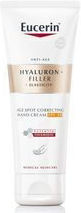 Eucerin Hyaluron-Filler + Elasticity Κρέμα Χεριών 75ml Eucerin Hyaluron-Filler + Elasticity Κρέμα Χεριών 75ml