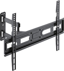 DM Pro DM-3770 Wall Mounted TV Mount With Extension Arm Up To 70"