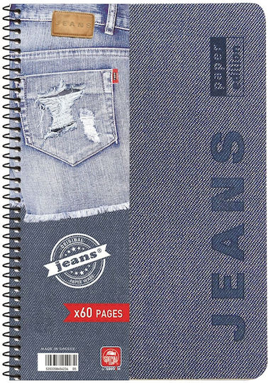 Typotrust Σπιράλ Τετράδιο Ριγέ Α4 60 Φύλλων 2 Θεμάτων Typo Jeans Πολύχρωμο (Διάφορα Χρώματα)