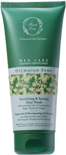 Fresh Line Men Care Olympian Zeus Șampon Reconstrucție/Hrană și Hidratare pentru Păr Fin 200ml