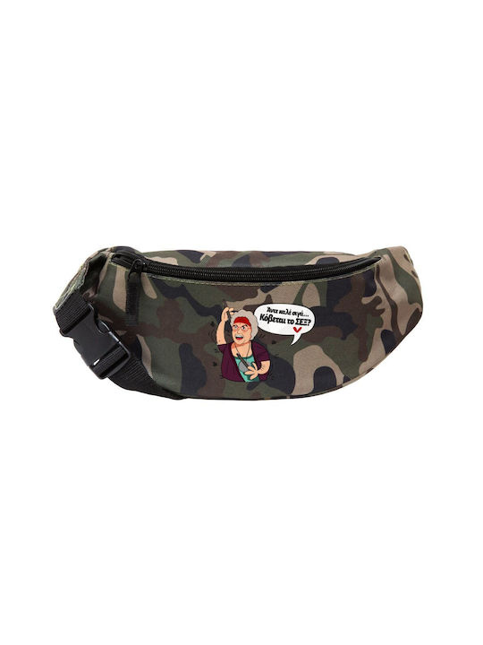 Come on, Seriously? Unisex Waist Bag Banana in Jungle Variation Color with 2 Pockets