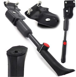 Korbi Adjustable Bicycle Kickstand