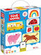 49261 Banana Panda Пъзел Моите Първи Думи 18 Двойки 2 Части