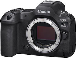 Canon EOS R5 Mark II Canon EOS R5 Mark II