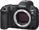 Canon EOS R5 Mark II Mirrorless Φωτογραφική Μηχανή Body Μαύρη