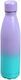 Tpster Flasche Thermosflasche 700ml Purple