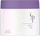 Wella SP Repair Μάσκα Μαλλιών για Επανόρθωση με...