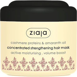 Ziaja Mască De Păr Întăritoare Cu Ulei De Amaranth Cashmere 200ml Ziaja Mască De Păr Întăritoare Cu Ulei De Amaranth Cashmere 200ml