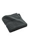 Atmosphera Geschirrtuch Elegance 50x90εκ. Charcoal Gewicht 600gr/m²