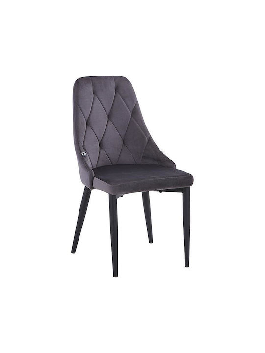 2024 Dining Room Velvet Chair Grey 58x44x88cm
