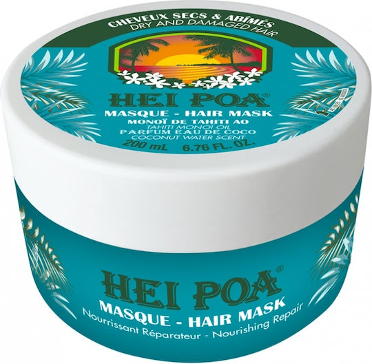 Hei Poa Nourishing Repair Μάσκα Μαλλιών για Επανόρθωση με Argan Oil 200ml