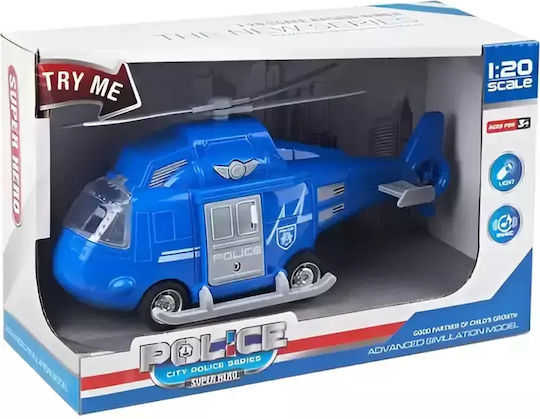 Gounaridis Toys Хеликоптерче Издърпване Назад