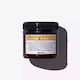 Davines Vegetarian Miracle Балсам 250мл