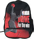 Back Me Up School Bag Backpack Elementary, Elementary Red with Water Bottle Holder 30Liters