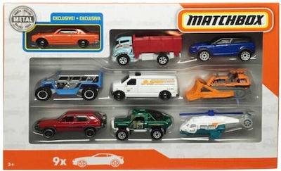 Matchbox Car Set