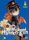 Toilet-bound Hanako-kun T00