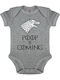 Koupakoupa Poop Is Coming Short-Sleeved Gray