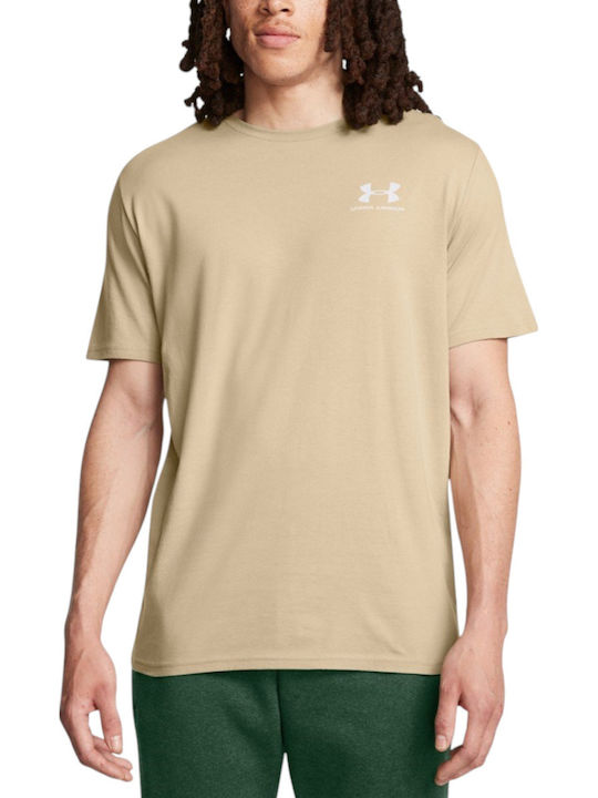 Under Armour Αθλητικό T-shirt Μπεζ