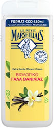 Le Petit Marseillais Κρεμώδες Αφρόλουτρο 650ml