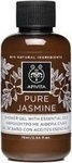 Apivita Pure Jasmine Apivita Pure Jasmine