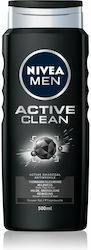 Nivea Gel De Duș Hidratant Cu Miros De Pudră Pe...