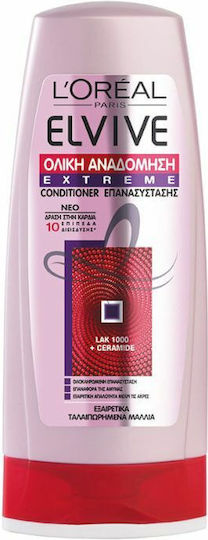 L'Oreal Paris Elvive Total Repair 5 Extreme Conditioner Reconstruction/Nourishment for Dry Hair 200ml